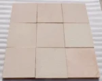 Beige sandstone paving slabs India