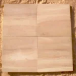 J. Pink sandstone wall cladding